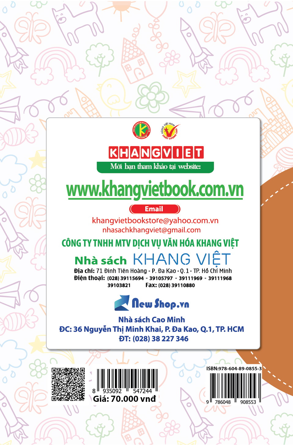 Bìa sau Bộ Đề Bồi Dưỡng Học Sinh Giỏi Tiếng Anh Toàn Diện Lớp 9